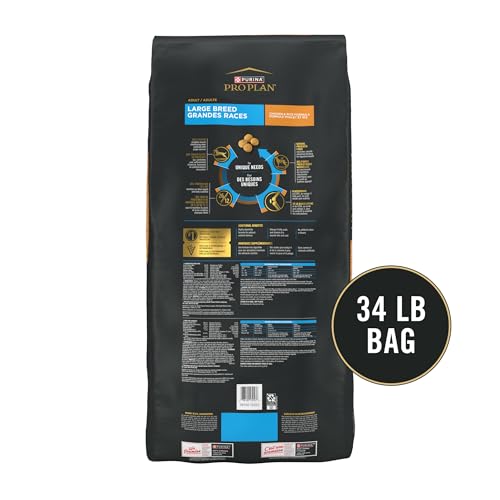 Purina Pro Plan High Protein, Digestive Health Large Breed Dog Food Dry, Chicken and Rice Formula - 34 lb. Bag - Image 6