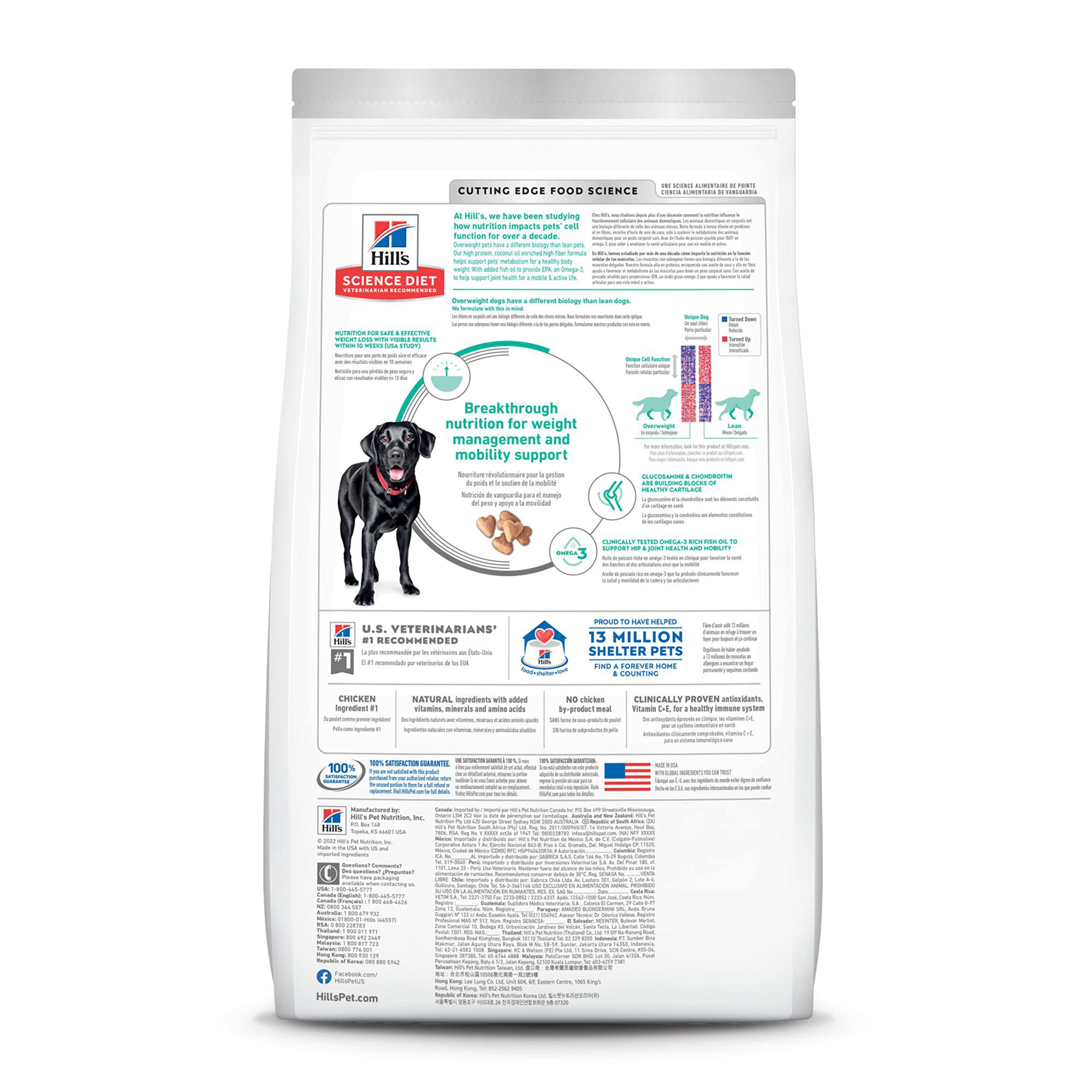 Hill's Science Diet Adult Perfect Weight & Joint Support Large Breed Dry Dog Food, Chicken, 25 lb. Bag - Image 8
